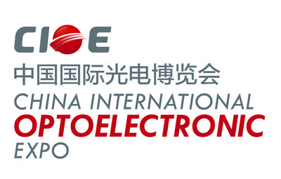 Welcome to our booth of CIOE 2022！(图1)